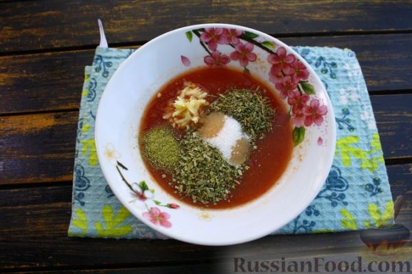 Рыба, запечённая с капустой