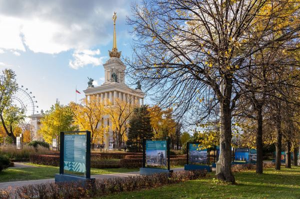 Выставка о будущем городов и природы открылась на ВДНХ